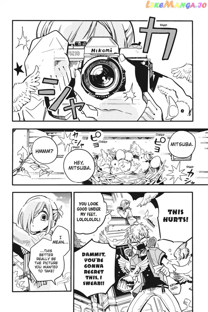 Toilet-Bound Hanako-kun Chapter 18 image 18_optimized